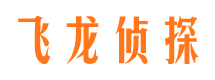 尖扎私家调查公司